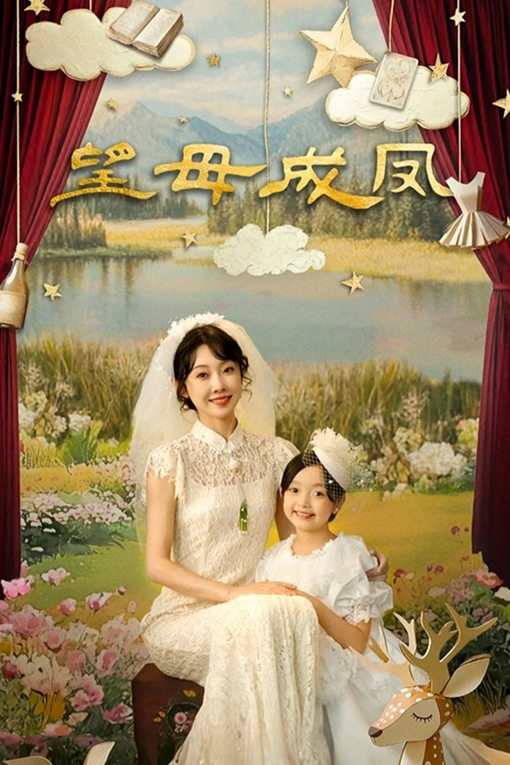 Mong Mẹ Đổi Đời