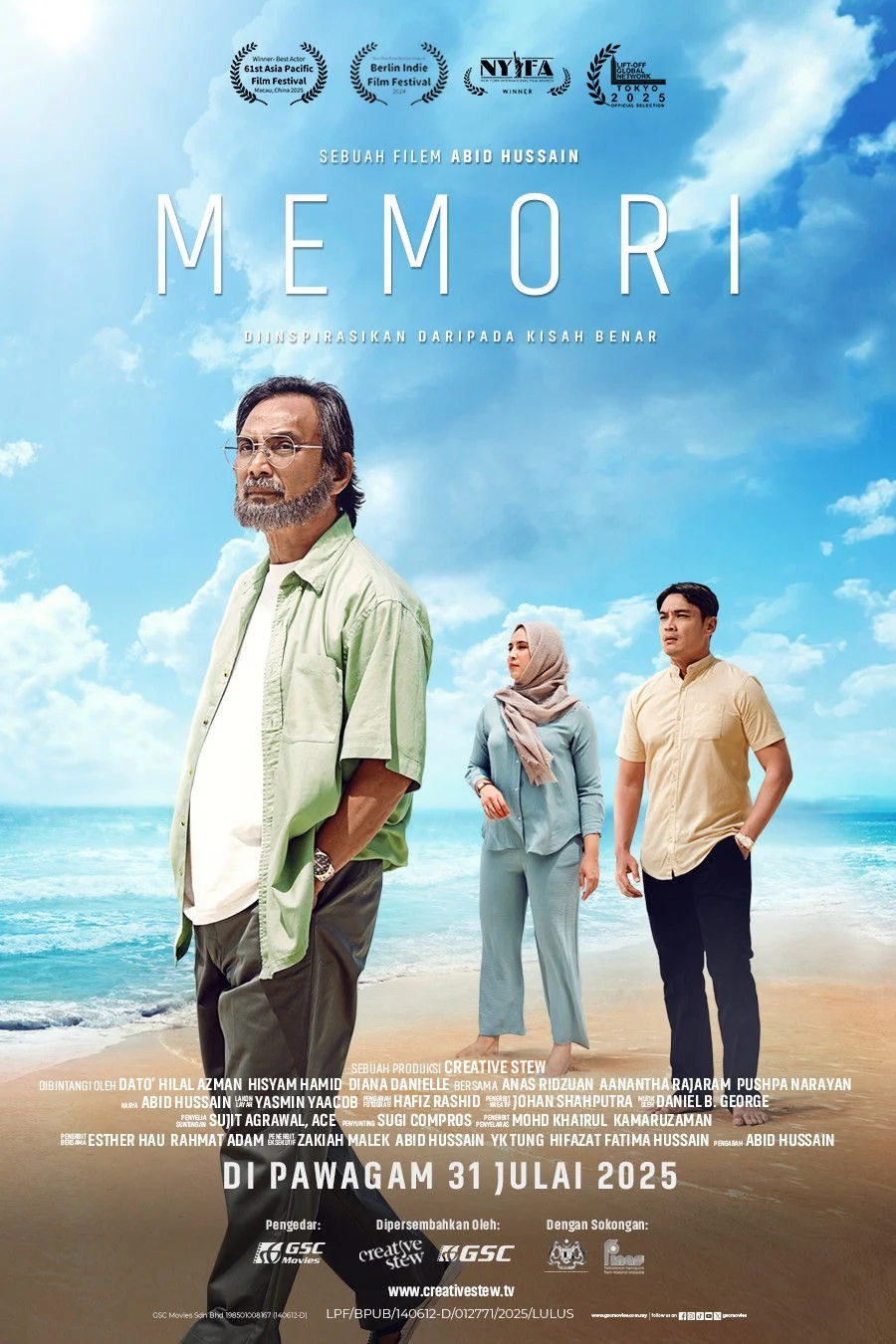 Memori